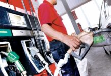 Combustibles mantienen su precio sin variación para la 1era semana de marzo